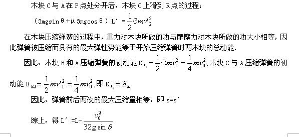 2017���¿α���߿�����ѹ���⼯��4��