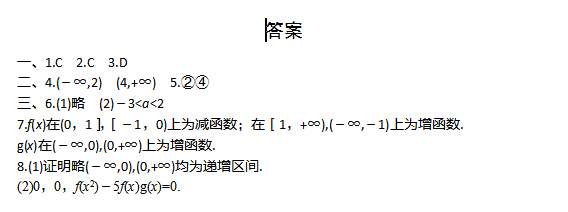 2017��ӱ��߿���ѧ����ѵ��������