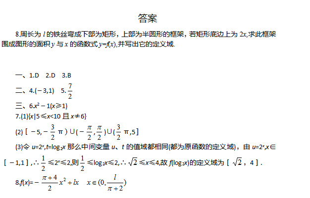 2017��ӱ��߿���ѧ����ѵ��������