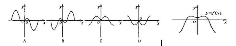 2017年甘肃高考数学基础提升训练(五)
