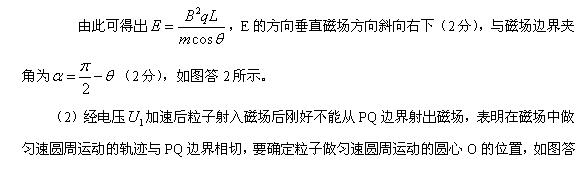 2017���¿α���߿�����ѹ���⼯��24��