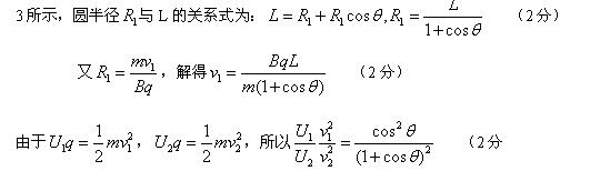 2017���¿α���߿�����ѹ���⼯��24��