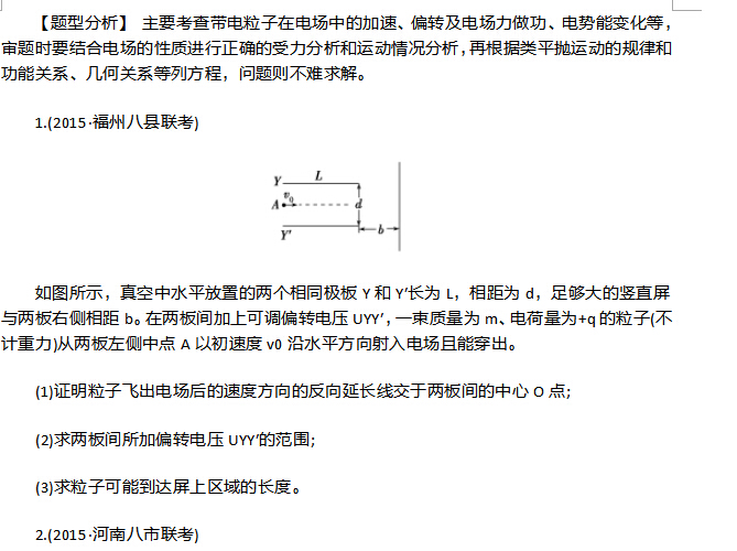 2017�꽭�ո߿������ۺ��������ԣ��ģ�