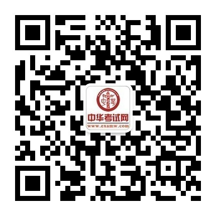 ��ְ����MBA��ѧ����֪ʶ����ʽ������ʽ