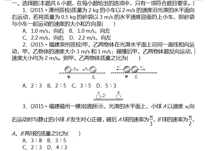 2017���Ϻ��߿������ۺ�����ѵ��(��)