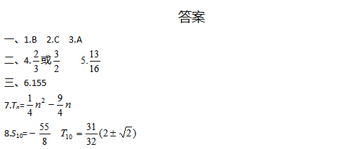 2017��ӱ��߿���ѧ����ѵ�����壩