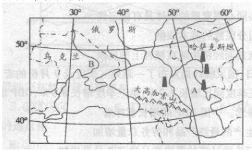 湖南2013年文科综合模拟试题及答案(2)