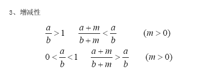 2013����MBA��ѧ���Ը�����������