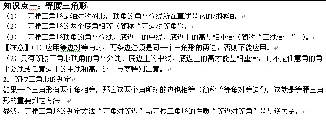 2014����MBA��ѧ���Ը���������������2