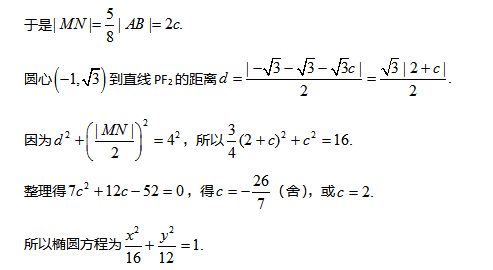 2017������߿���ѧ����ͻ�Ƹ�ϰ���ߣ�