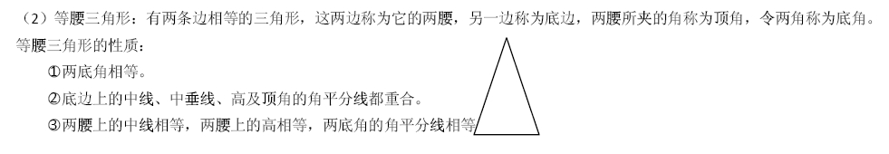 2014����MBA��ѧ���Ը���������������5