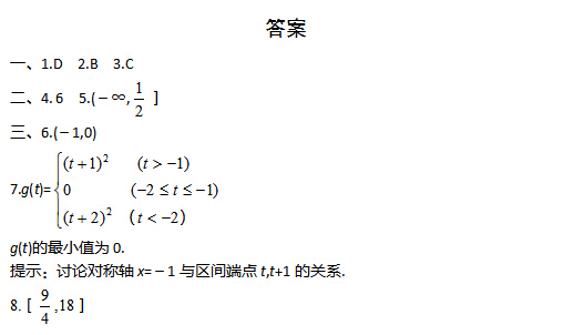 2017��ӱ��߿���ѧ����ѵ�����ģ�