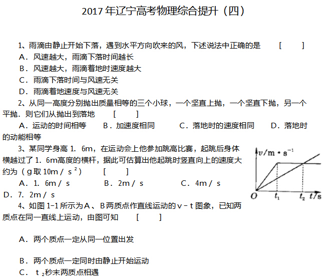 2017�������߿������ۺ��������ģ�