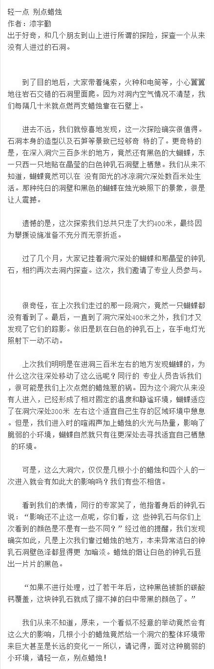 2013�꽭�ո߿��������������