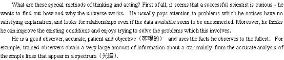 2017年高考英语第一轮复习阅读理解模拟题18