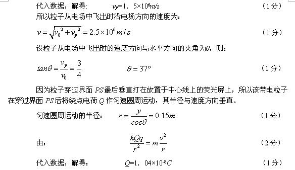 ����2017��߿�������ϰ���������6