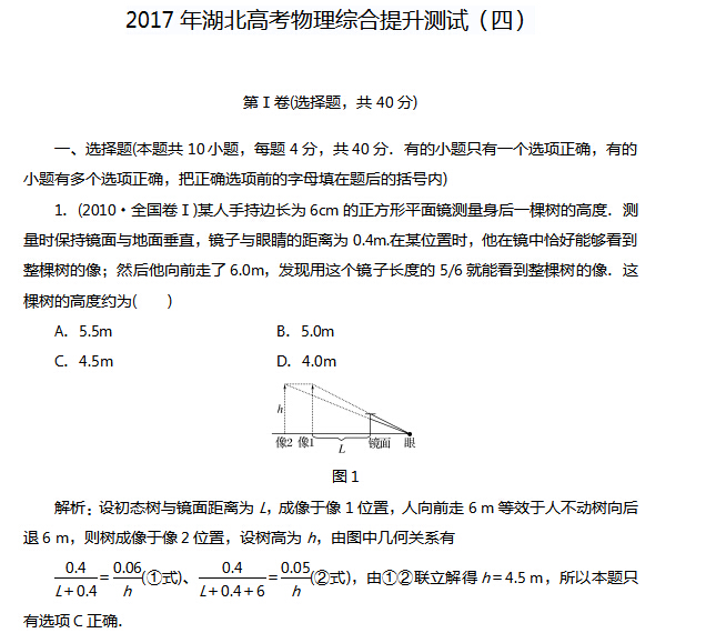 2017������߿������ۺ��������ԣ��ģ�