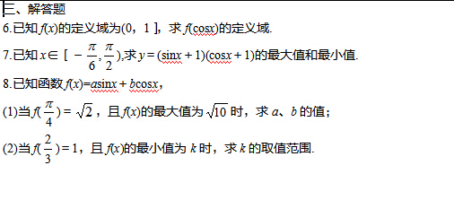 2017��ӱ��߿���ѧ����ѵ�����ߣ�