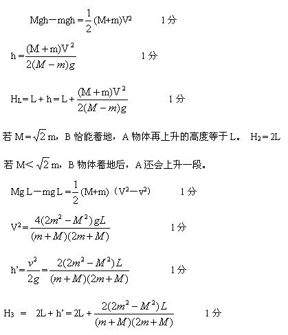 2017���¿α���߿�����ѹ���⼯��19��