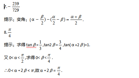 2017��ӱ��߿���ѧ����ѵ�����ˣ�