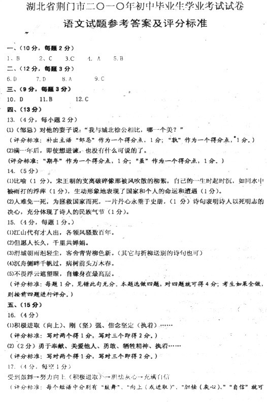 �߿������ز�(������)��ϧʱ