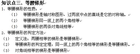 2014����MBA��ѧ���Ը���������������4