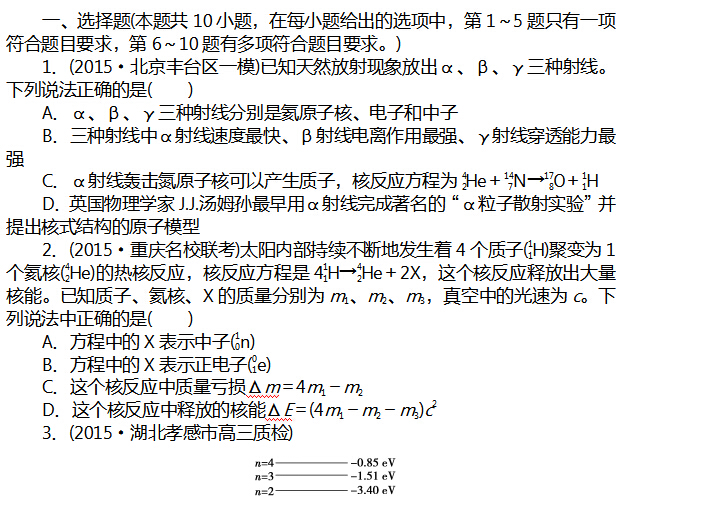 2017���Ϻ��߿������ۺ�����ѵ��(��)