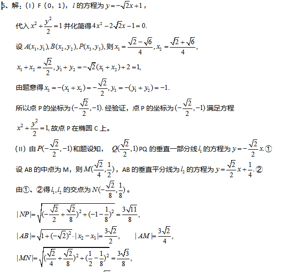 2017������߿���ѧ����ͻ�Ƹ�ϰ���ģ�