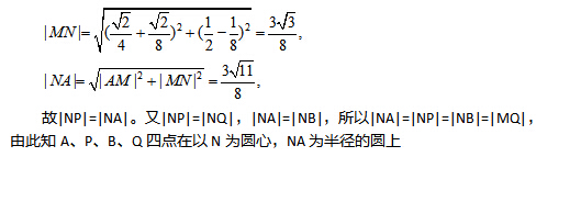 2017������߿���ѧ����ͻ�Ƹ�ϰ���ģ�