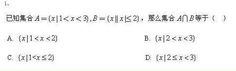 2012��߿���ѧģ������1(ȫ����)