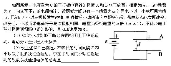 2017���¿α���߿�����ѹ���⼯��28��