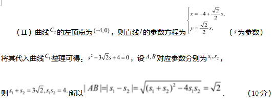 2017������߿���ѧ�����ܸ�ϰ������