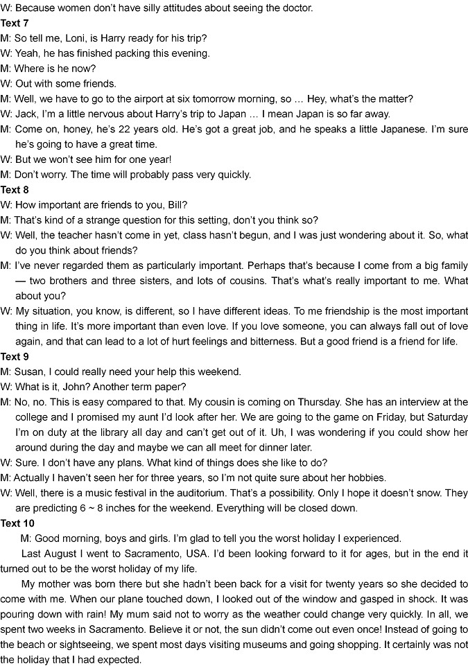 ʯ��ׯ2014�߿�һģӢ��ģ�������