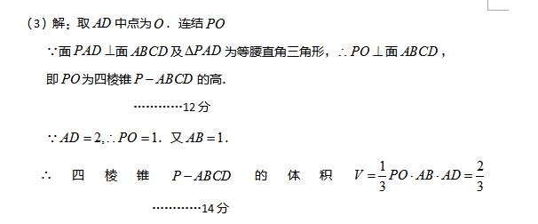 2017�긣���߿���ѧ����ѵ��������