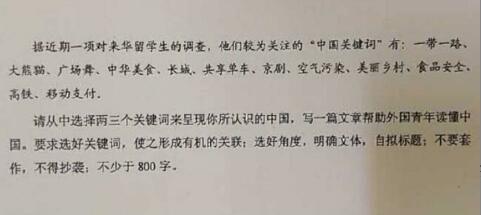 �߿����ģ�2017�꽭���߿�������Ŀ��¯��