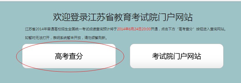 2014��MBAӢ���Ķ�ģ�����⼰�𰸾ţ�1��