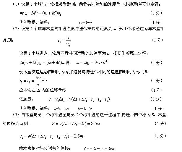 ����2017��߿�������ϰ���������5