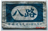 ����2013���Ŀ��ۺ�ģ�����⼰�𰸣�1��