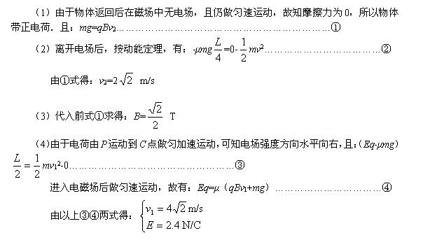 ����2017��߿�������ϰ���������1