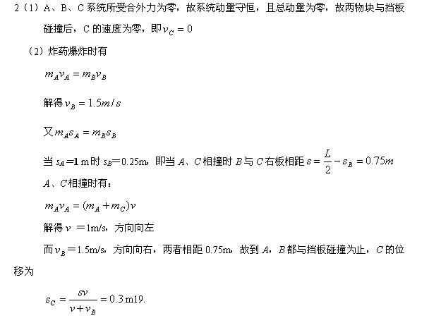 ����2017��߿�������ϰ���������2