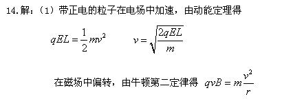 2017���¿α���߿�����ѹ���⼯��14��