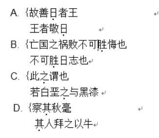 2018�걱���߿��������⼰�𰸽���