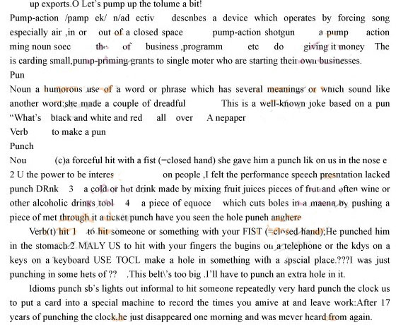 2011年普通高等学校招生考试浙江高考英语试卷