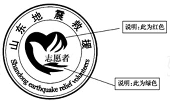 2014��ȫ���¿α�I�߿������������ְ�