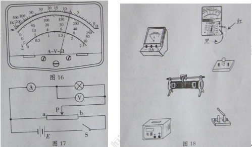 2011����ͨ�ߵ�ѧУ�������Թ㶫�߿������Ծ�