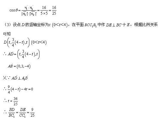 2013�걱���߿����⼰��������ѧ��