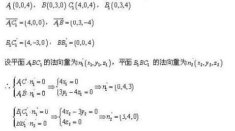 2013�걱���߿����⼰��������ѧ��