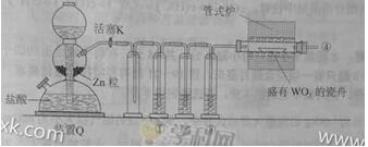 2017年福建高考理综试题(文字版)