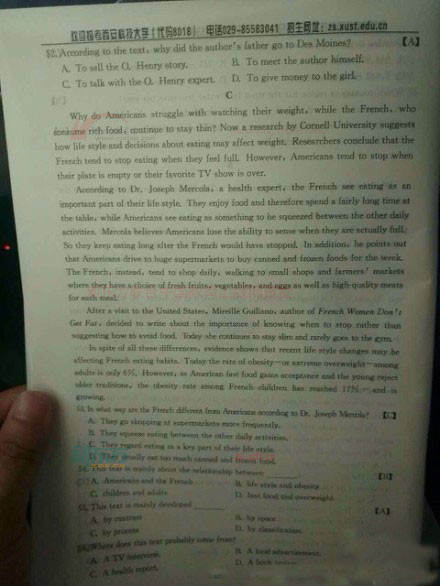 2014�����߿�����Ӣ�����⼰�𰸽���