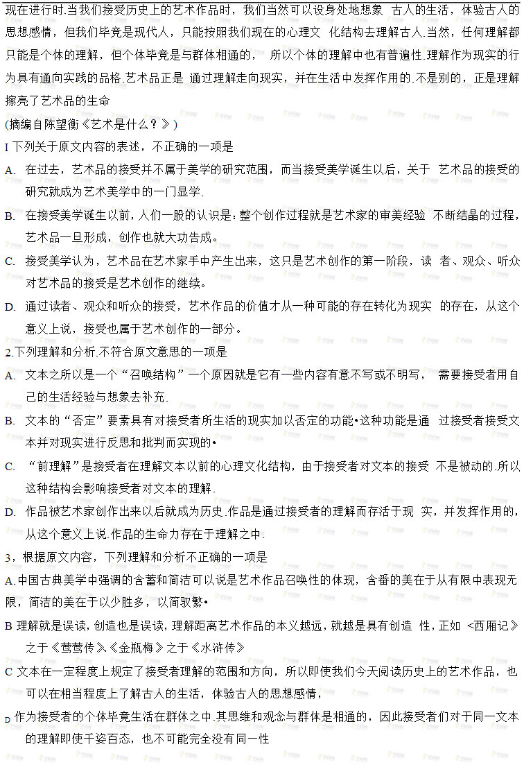 2015�Ϻ��߿����Ĵ�